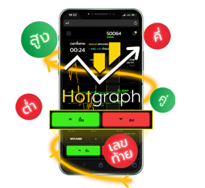 (Hotgraph) raous789